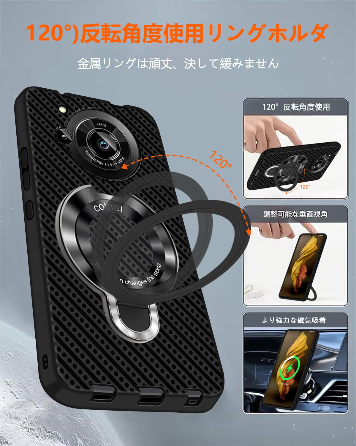 新品未使用 MagSafeケース付き OPPO A3 5G 4GB 128GB 新品未使用 MagSafeケース付き OPPO A3 5G 4GB 128GB 新品未使用