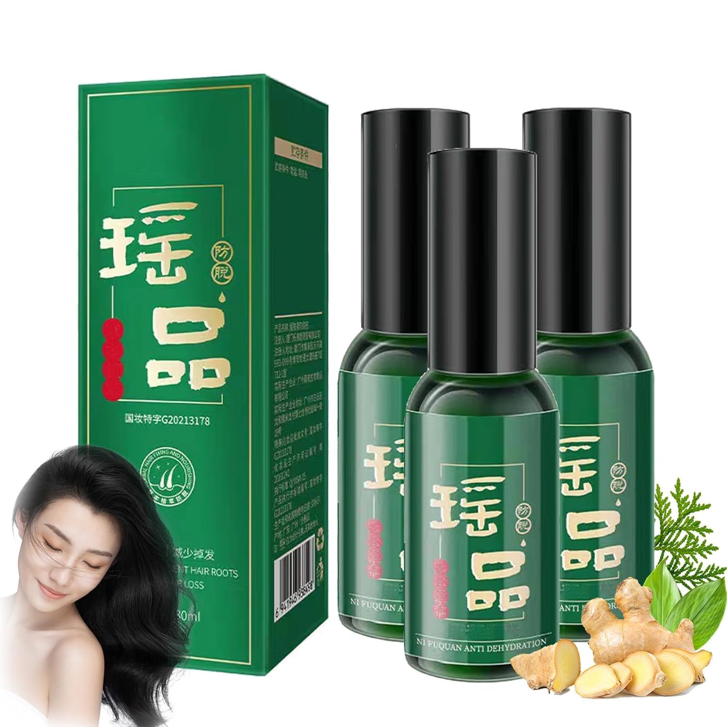 Yaopin Soluzione Anti-Perdita Di Capelli E Crescita Dei Capelli, Pianta Yaopin Anti-Striping Hair Dew, Balsamo Per Capelli Yaopin Anti-Perdita Di Capelli, Siero Per La Cura Dei Capelli Alle Erbe,3PCS