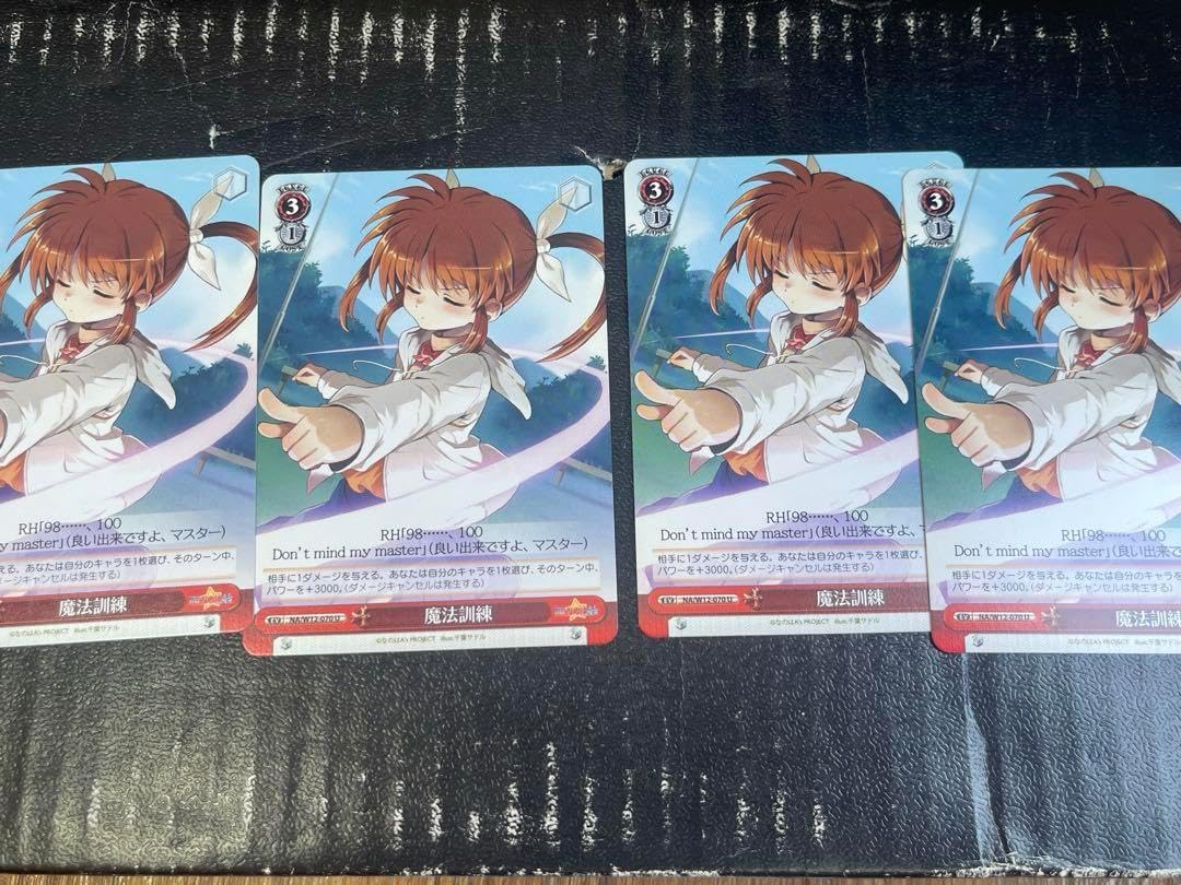 I.R.I.A. ゼイラム 動画集 A4サイズ イリア イリア ゼイラム・ジ