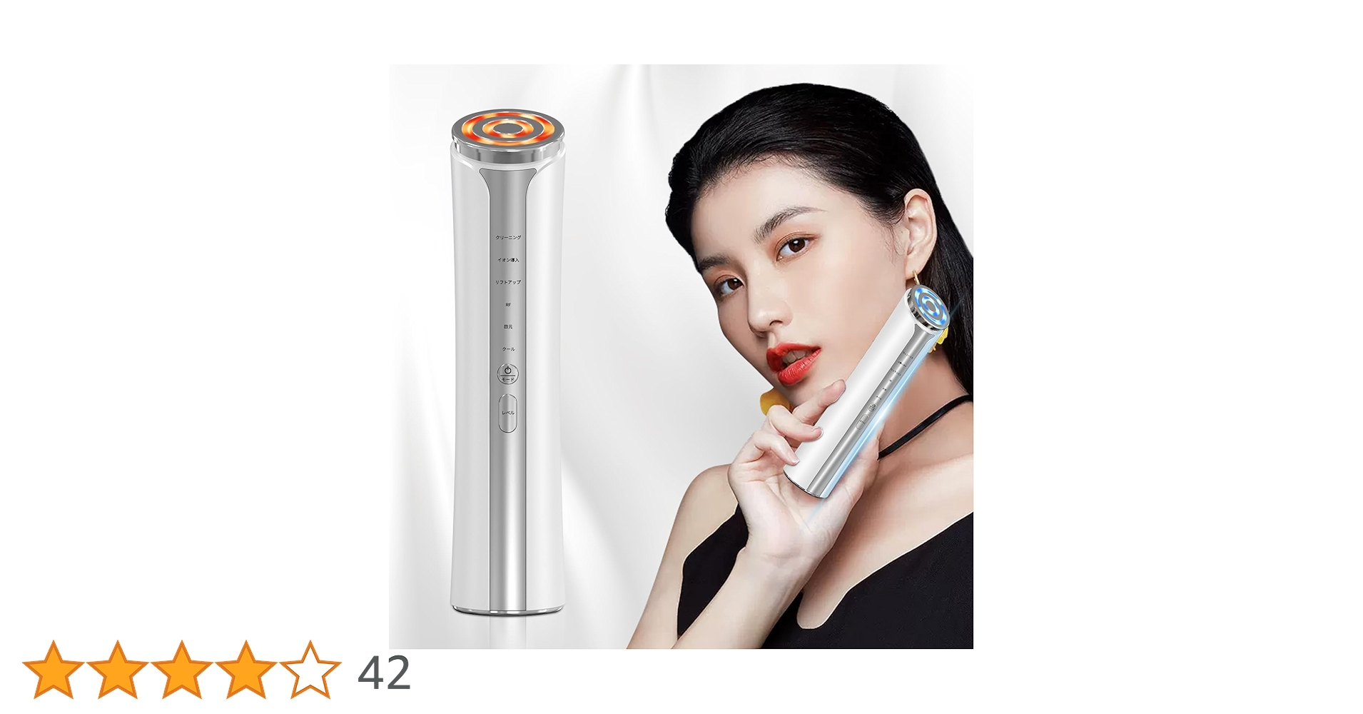 ESTENAの美顔器 ESTENA エステナ 超音波美顔器 MIYA inc フェイスケア （ その他