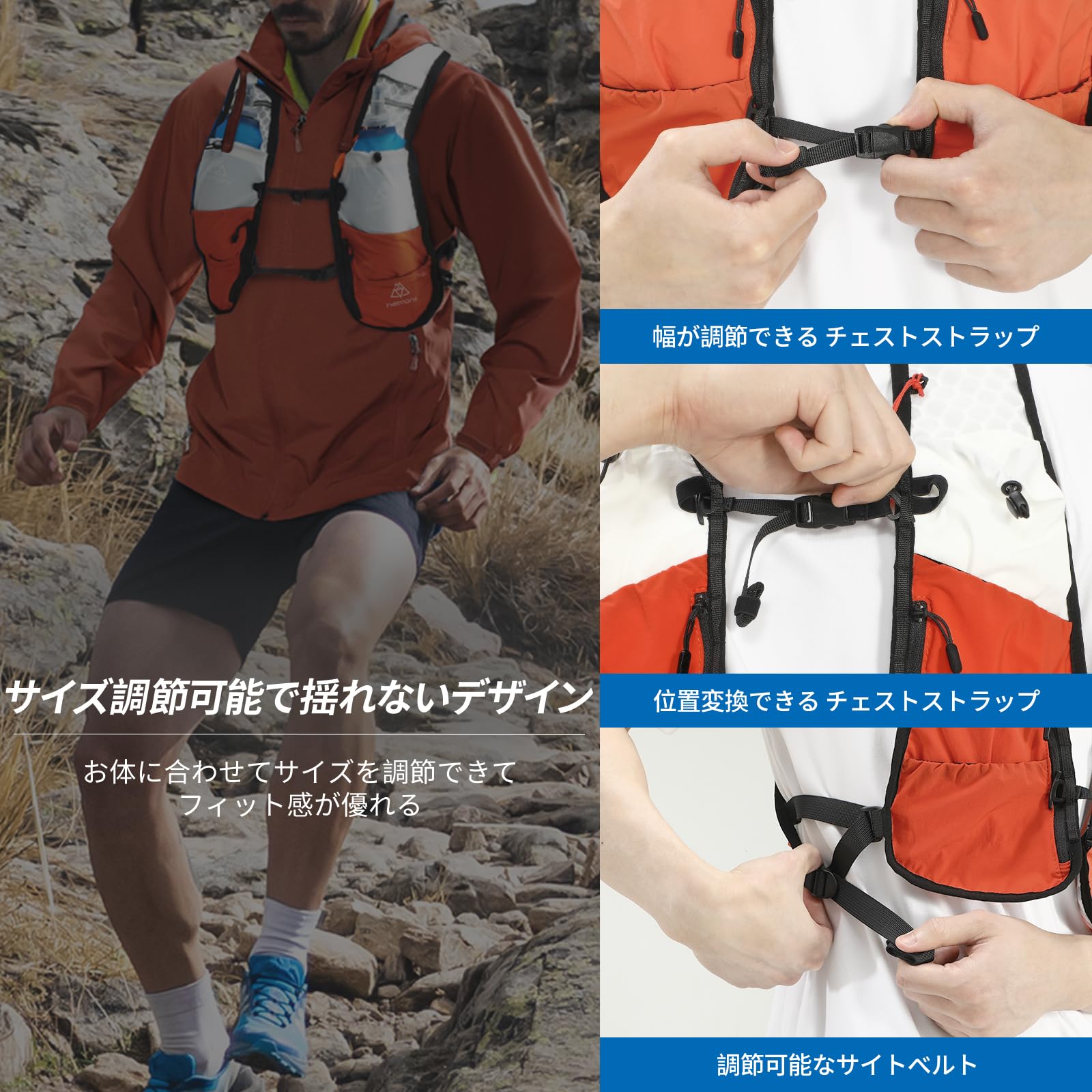 Amazon.co.jp: [Haimont] 夏用薄型 ランニング ベスト 軽量 給水ベスト