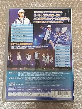 テニミュ　サポーターズDVD まとめ Amazon.co.jp: ミュージカル テニスの王子様 Supporter's DVD 1