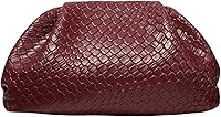 QWINEE Women's Woven Dumpling Clutch Purse - Elegant Faux PU Leather Evening Bag, No Strap, Spacious Interior