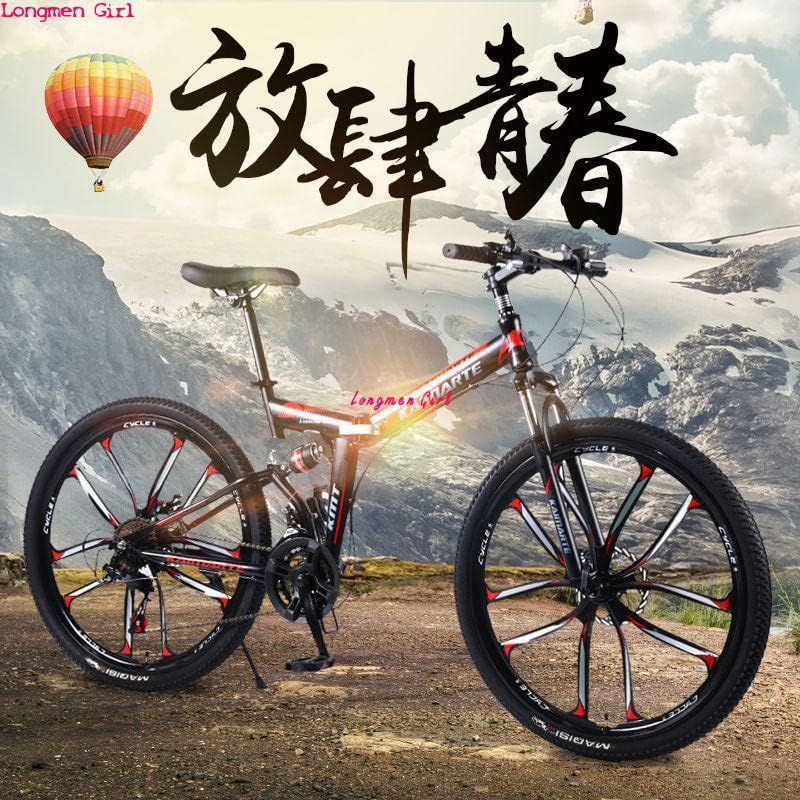 Adults Road s Racing Bicycle Foldable Bicycle Mountain for Men and Women 26/24 Inch Steel 21/24/27 Speed Bicycles