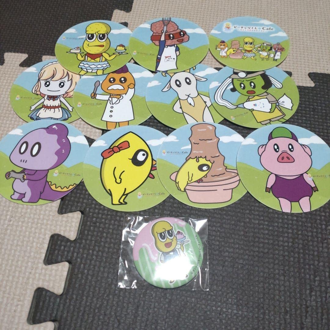 Amazon.co.jp: ぽこピーまとめ売り : おもちゃ