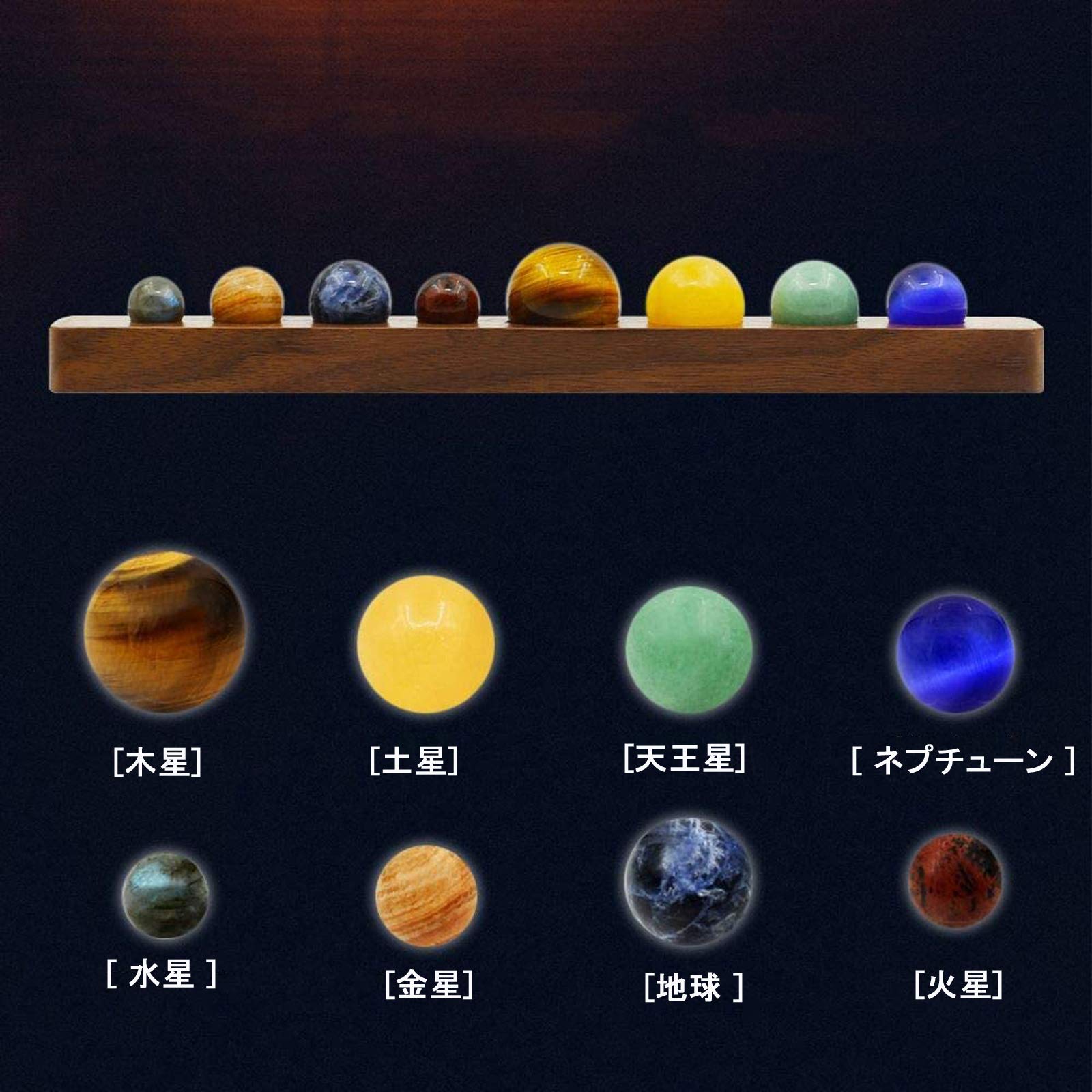 ☆sale☆月と太陽と惑星たち＊壺 ☆sale☆月と太陽と惑星たち＊壺