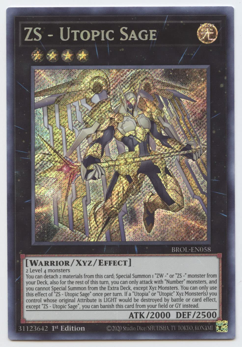 Amazon.com: ZS - Utopic Sage - BROL-EN058 - Secret Rare
