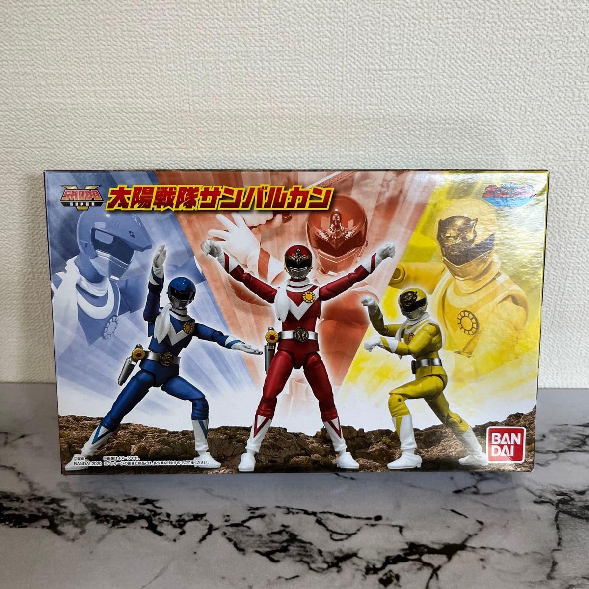 Amazon.co.jp: SHODO SUPER 太陽戦隊サンバルカンプレミアム限定 
