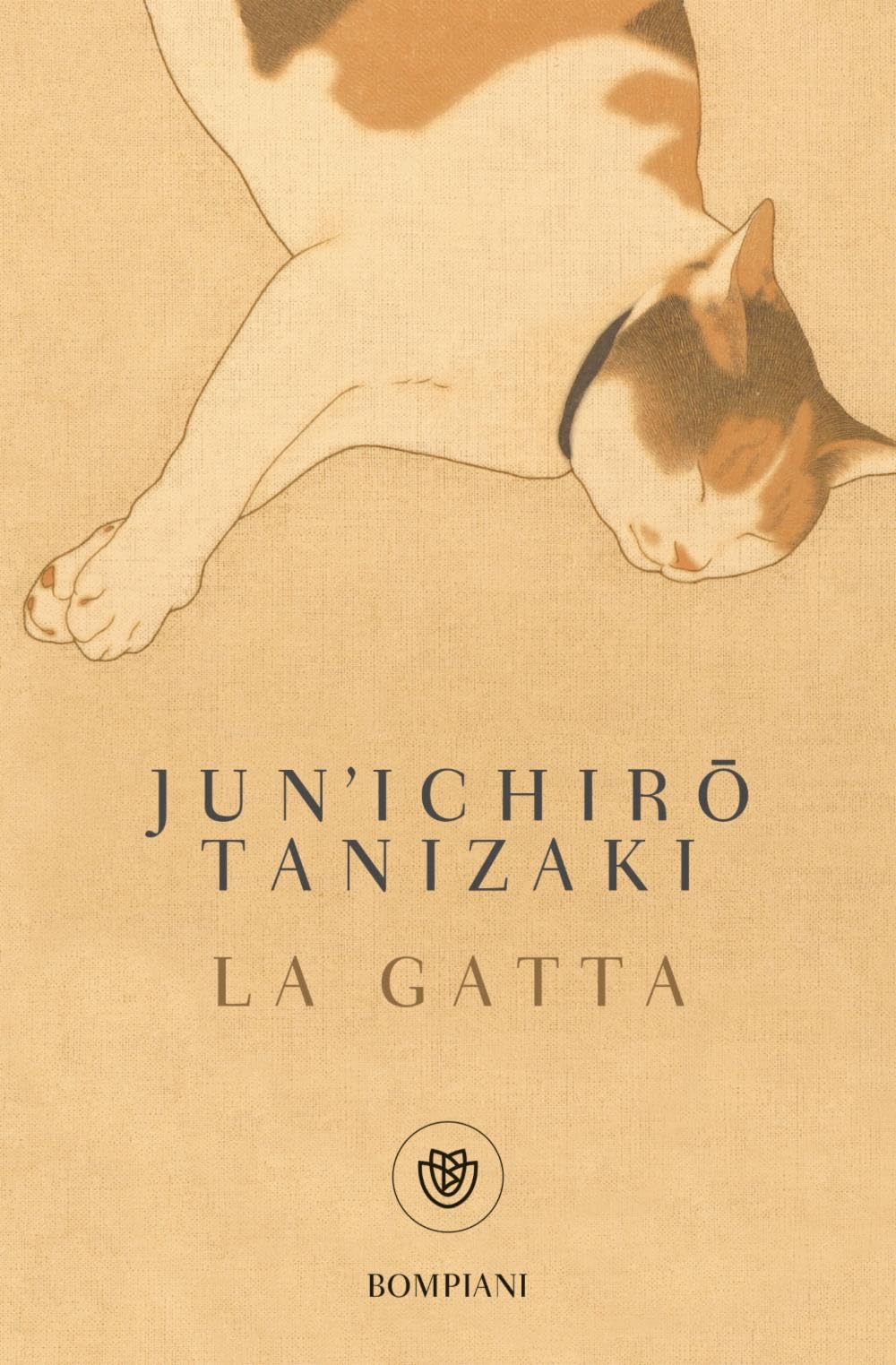 La gatta (Tascabili Narrativa)