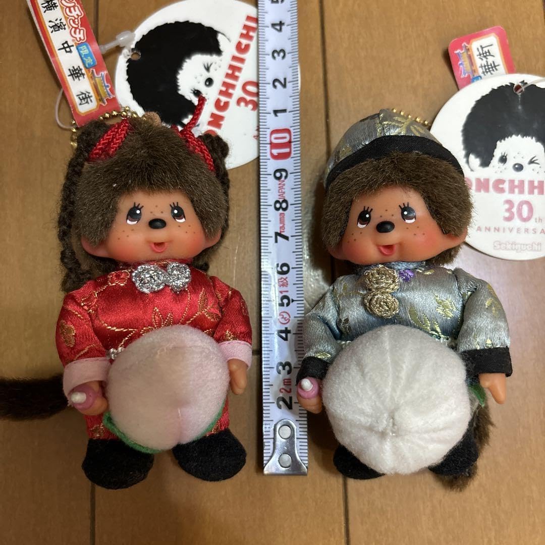 Amazon.co.jp: モンチッチ チャイナ 中華 ぬいぐるみ : おもちゃ