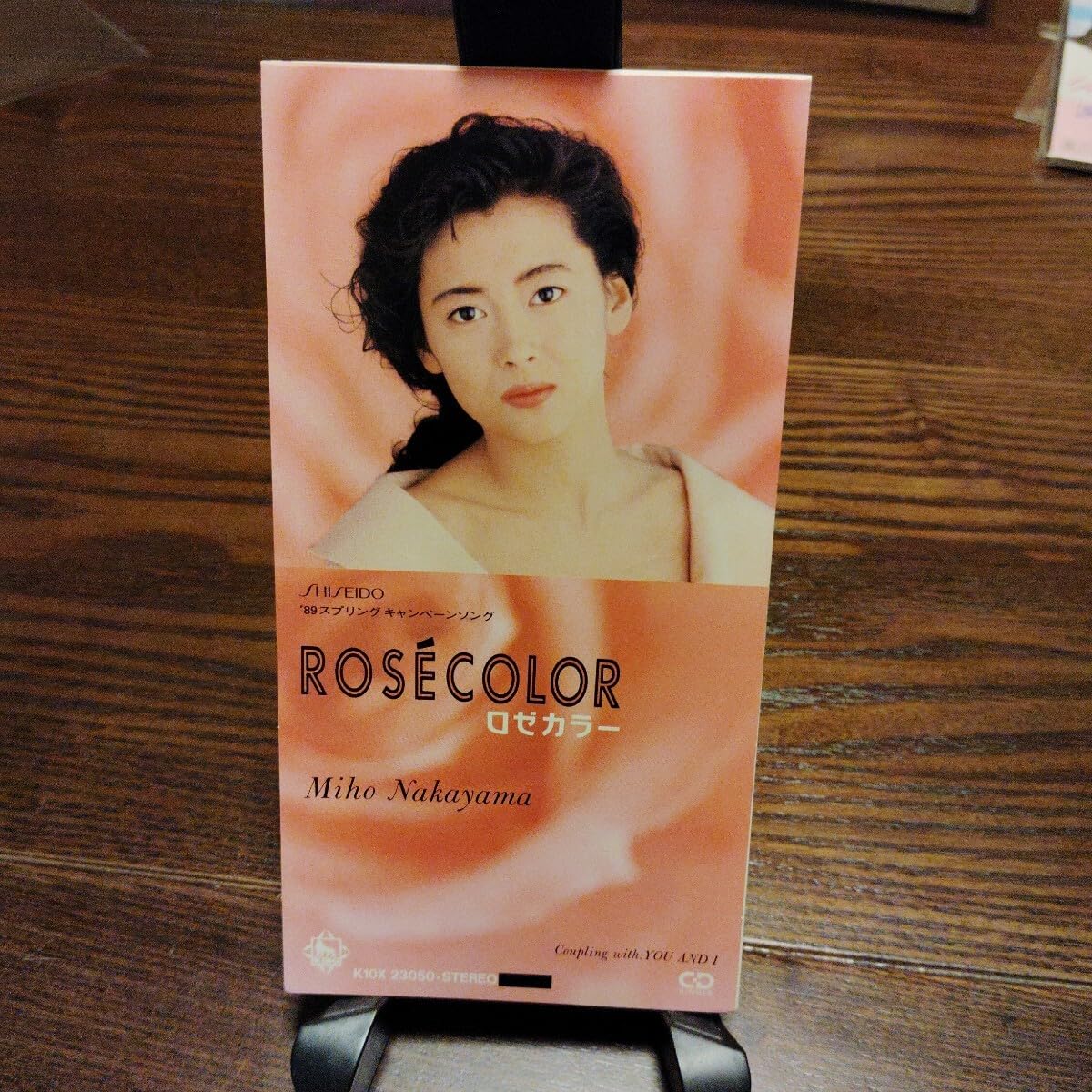 Amazon.co.jp: 状態良好8cmシングルCD Rose Color ロゼカラー 中山美穂