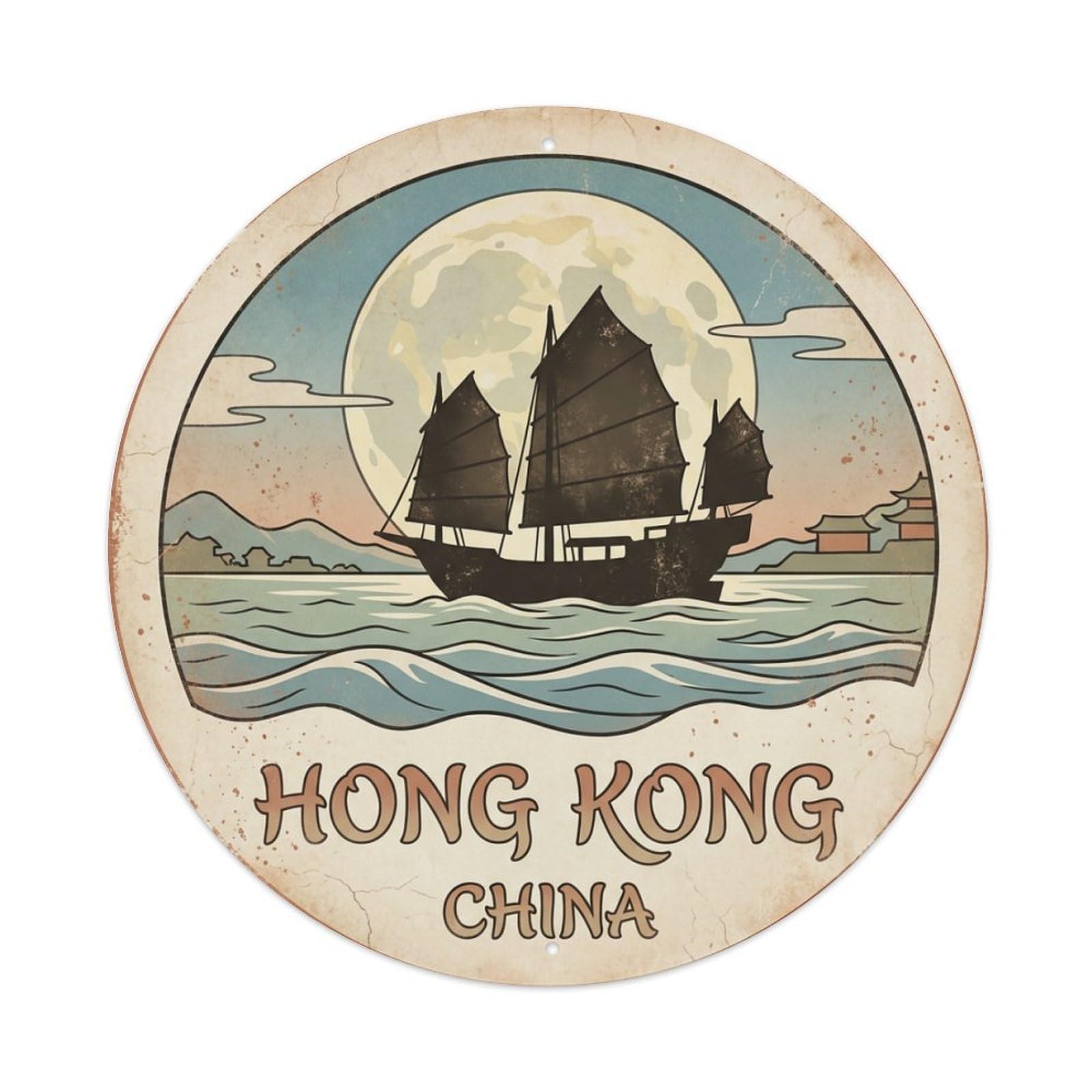 Vintage Travel Hong Kong China Essence Metal Tin Sign