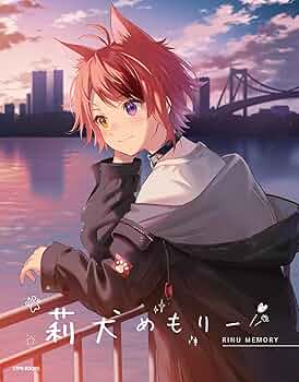 すとぷり CD 莉犬 ななもり。 るぅと すたんがん りする しるばーな 他 71-y1Cn-VrS._UF350,350_QL50_.jpg