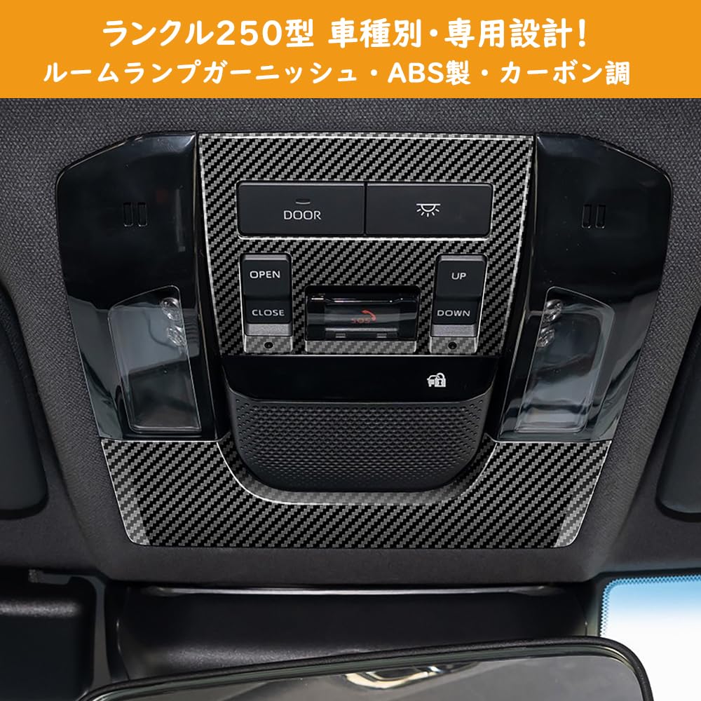Amazon | TARCELL ランクル250 ZX VX GX アクセサリー フロント