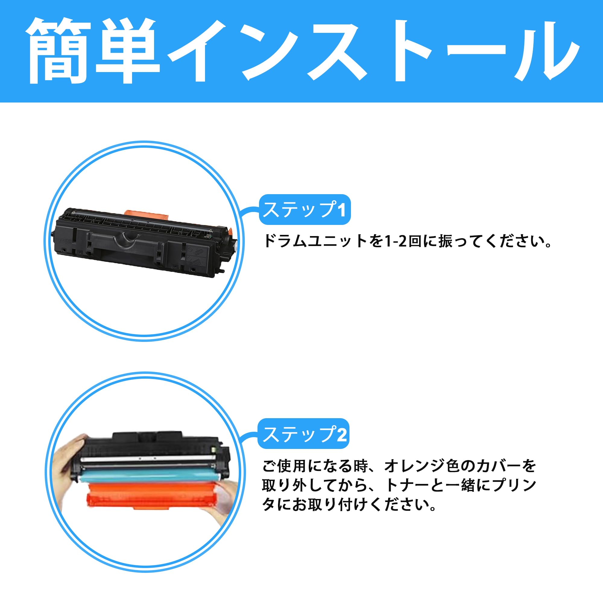 Amazon.co.jp: LCL Canon用 キャノン用 029 CRG-029 CRG029 (1
