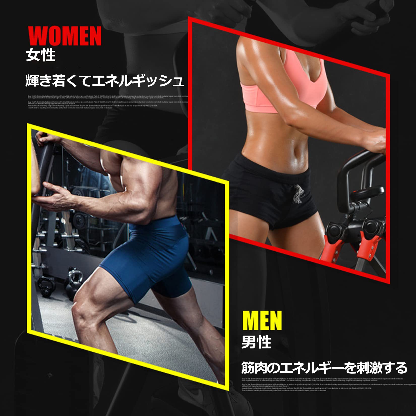 クロストレーナー家庭用、ウォーキングマシンエアウォーカー静音、錦腰を足の筋肉を鍛える器具、フィットネス下半身トレーニング器具、高齢者ステッパー室内 Amazon.co.jp: クロストレーナー 家庭用 、ウォーキングマシン エア