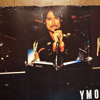 1992年製RYUICHI SAKAMOTO巨大ポスター坂本龍一ノベルティYMO 坂本龍一がタワレコ「NO MUSIC, NO LIFE.」ポスター意見広告