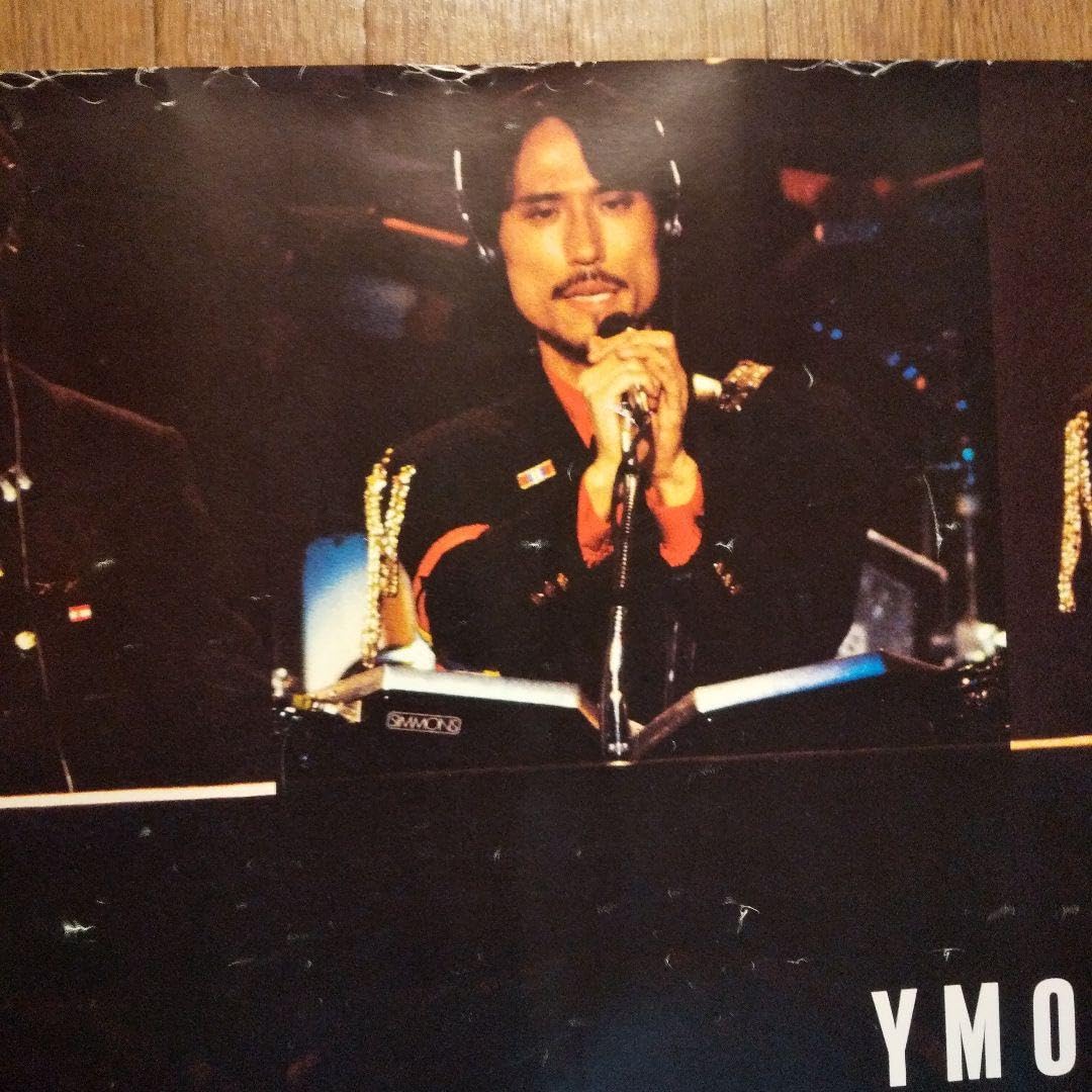 1992年製RYUICHI SAKAMOTO巨大ポスター坂本龍一ノベルティYMO 1992年製RYUICHI SAKAMOTO巨大ポスター坂本龍一ノベルティYMO