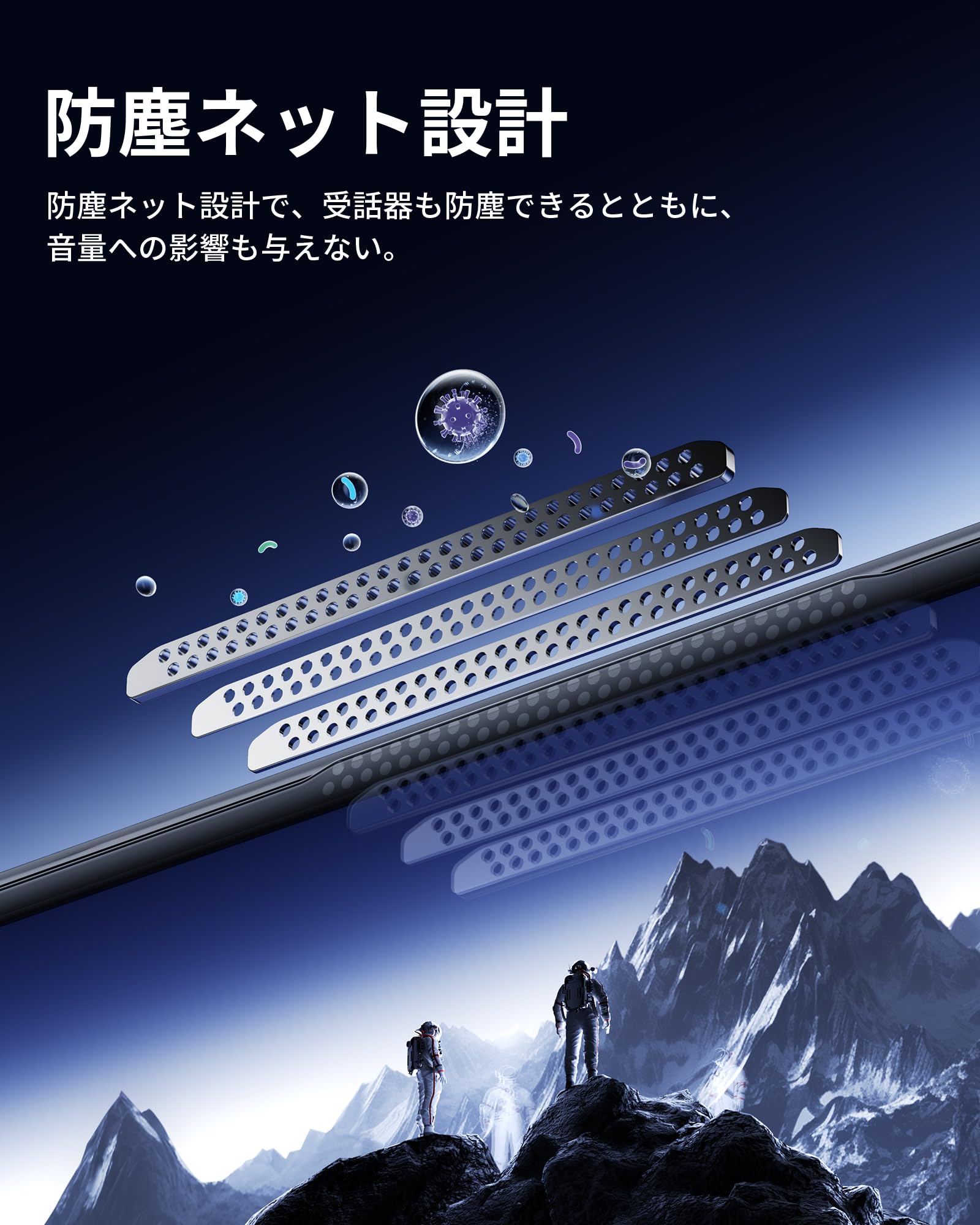 iPhone16ProMAX256GB バッテリー100%【ガラスフィルム付き