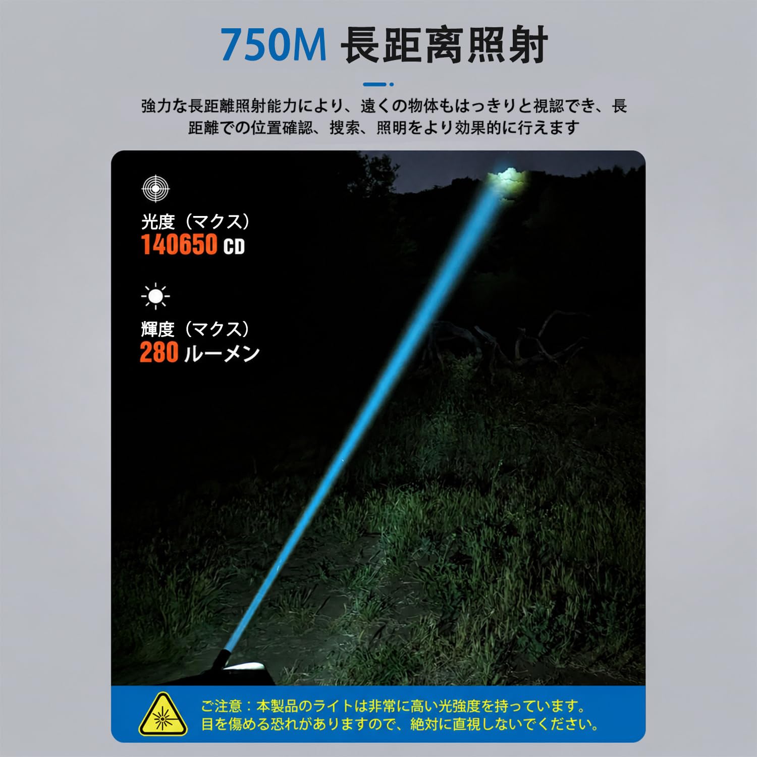 Amazon.co.jp: Vastlite Bow LEPライト 懐中電灯 強力 280ルーメン 超