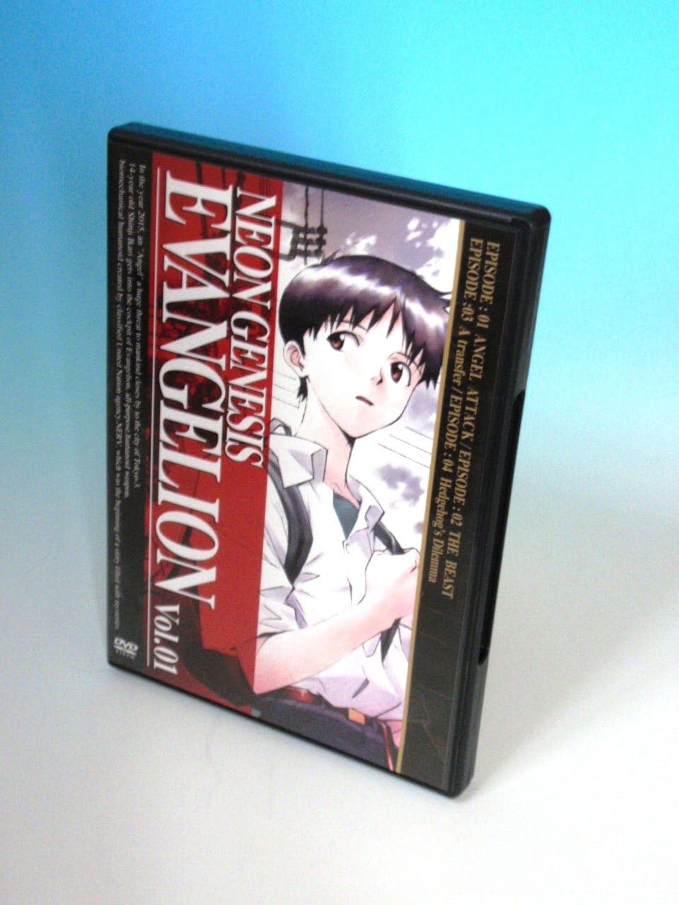 NEON GENESIS EVANGELION vol.01 [DVD] Amazon.ca Films et séries télévisées