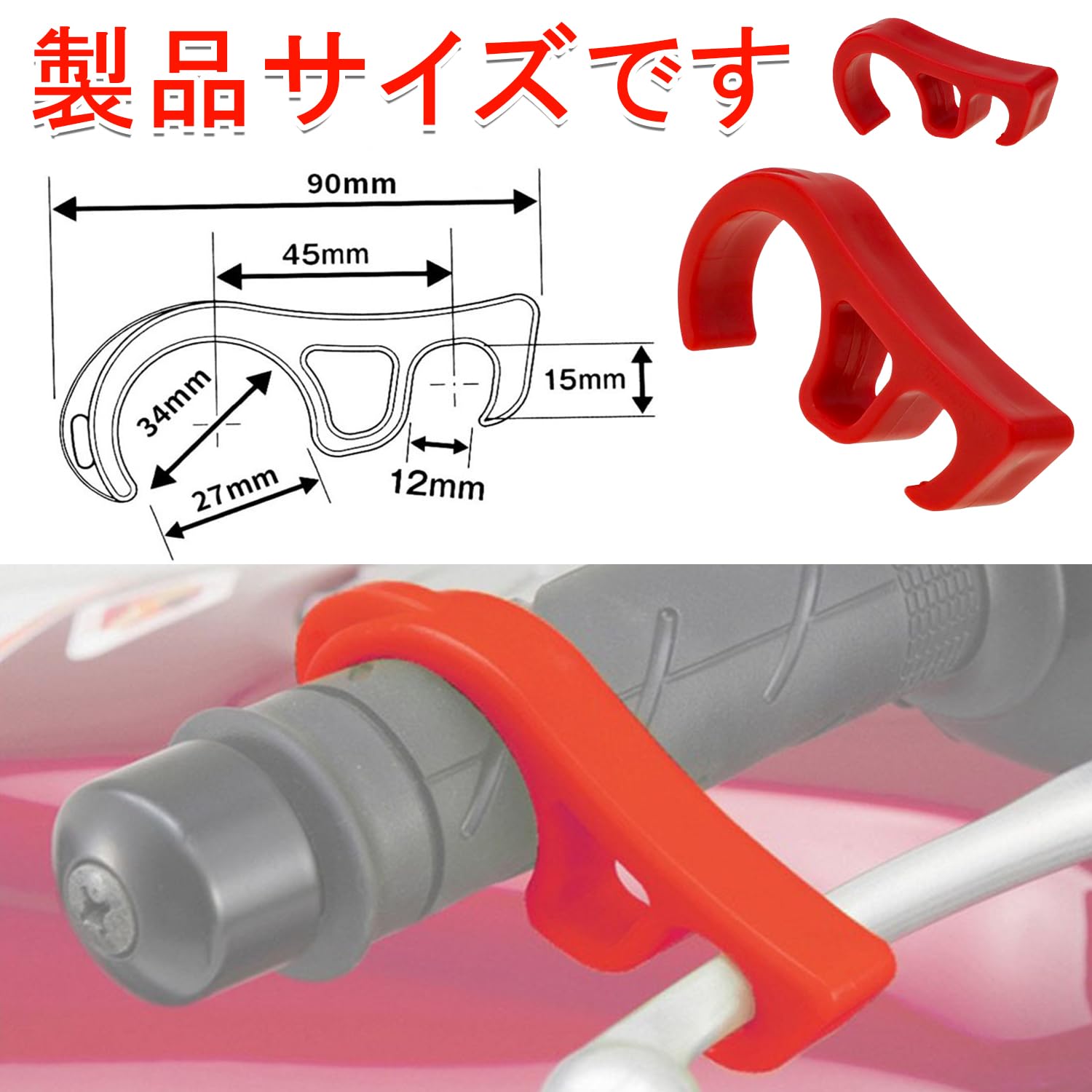 パーキングロック 61ymkpG4aeL._AC_UL210_SR210,