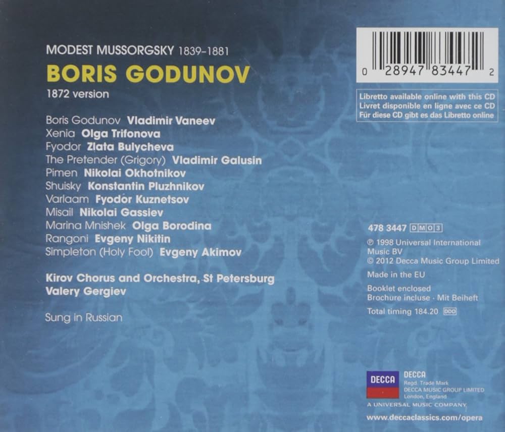 Mussorgsky BORIS GODUNOV CD 3枚組 PHILIPS Modest Petrovich Mussorgsky, Valery Borisov, Valery Gergiev