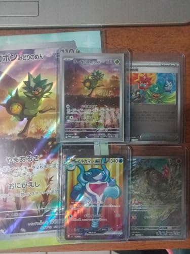Amazon.co.jp: ポケモンカードゲーム スカーレット&バイオレット