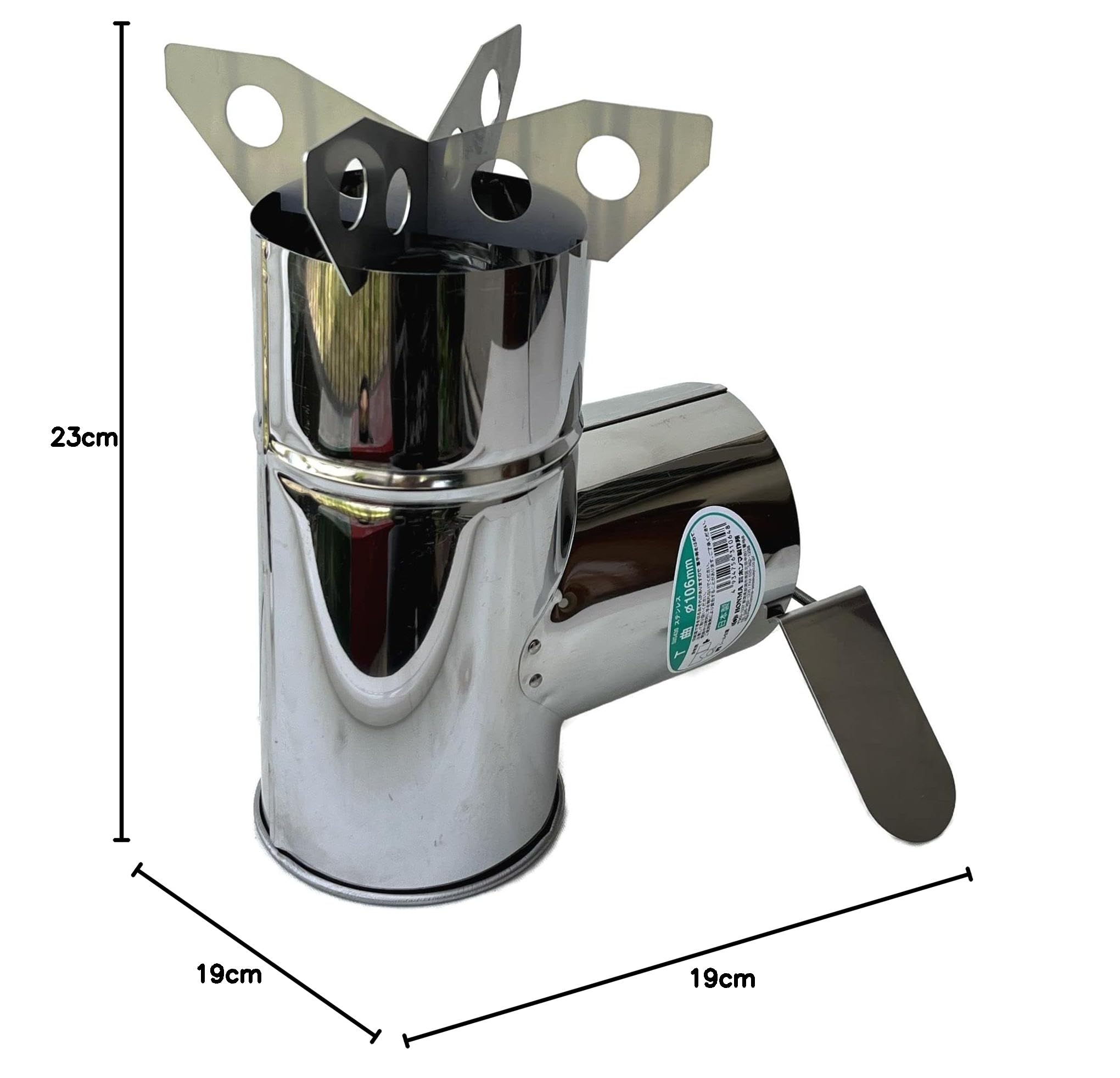 廃油ストーブ ロケットストーブ 送風機と五徳付いています 廃油