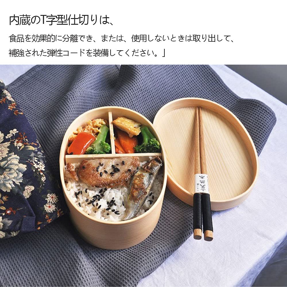 ☆新品未使用☆ 曲げわっぱ お弁当箱 二重 二層 巾着袋、箸とスプーン