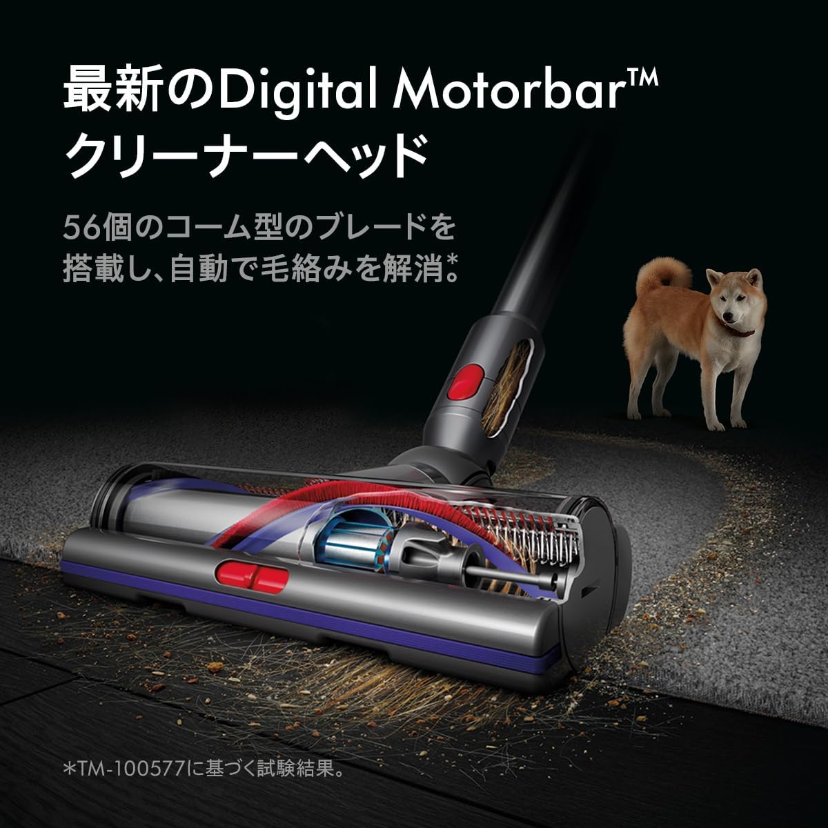 Dyson Gen5detect Absolute」の人気商品一覧 | 安い商品を通販サイト