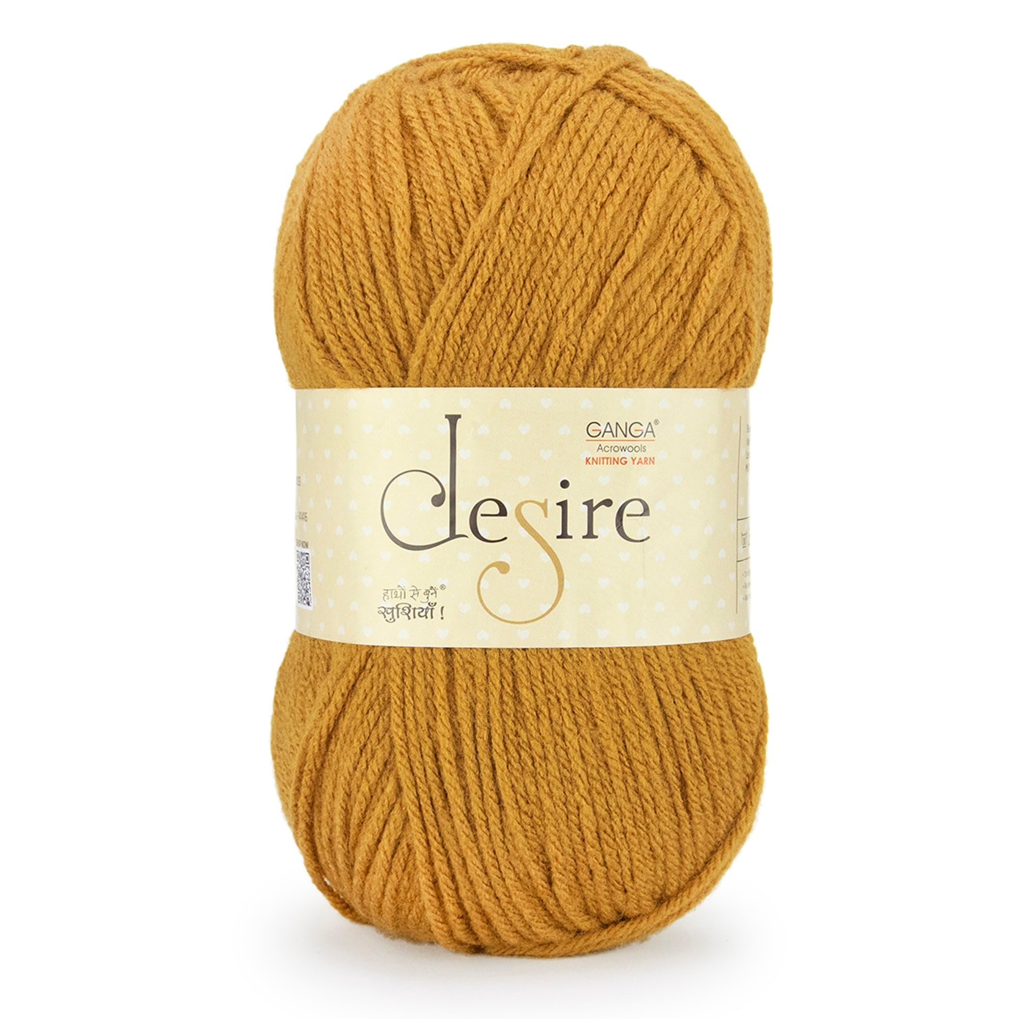 Ganga Acrowools Acrylic Desire Hand Knitting and Crochet Yarn. Pack of 1 Ball - 100Gms. Shade No - (Dis52) Mustard