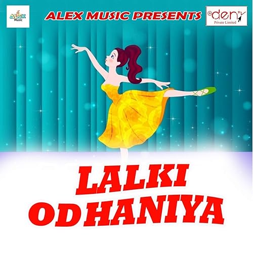 Gori Tori Chunri Ba Lal Lal Re Gaana 2025