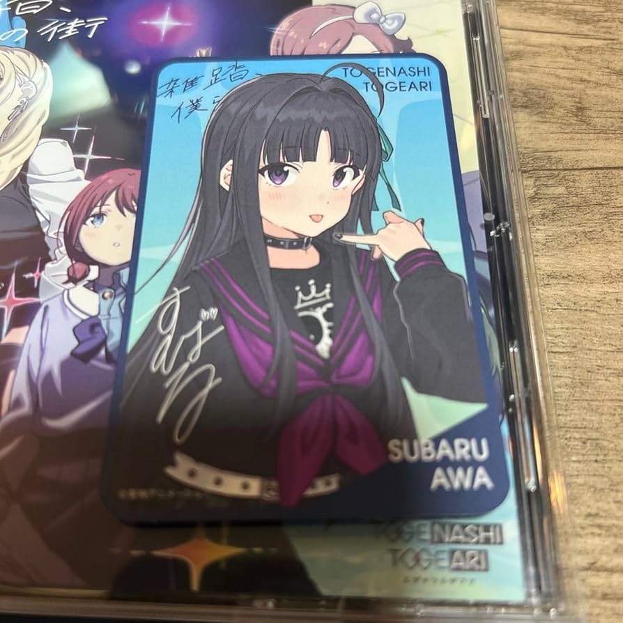 ガールズバンドクライ ガルクラ くじ引き堂 安和すばるセット