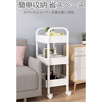 キッチンワゴン ペットボトル 収納カート 隙間収納 スリム キャスター付き Amazon.co.jp: キッチンワゴン スリム キャスター付き 隙間収納