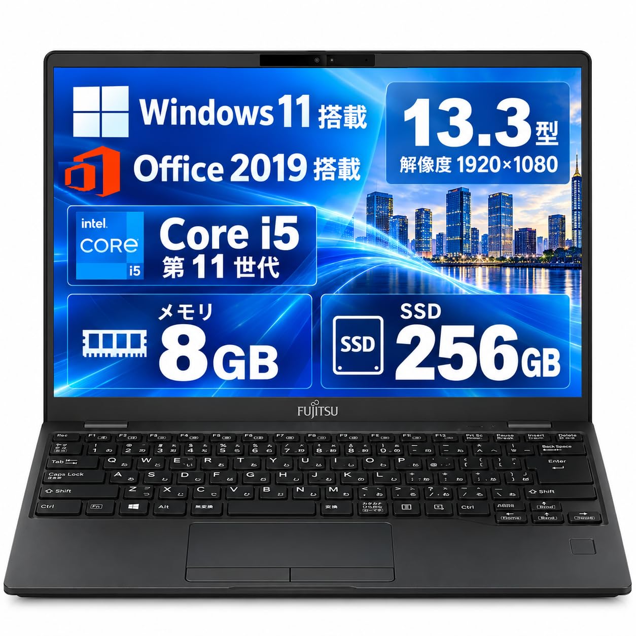 Amazon.co.jp: 【整備済み品】富士通 LIFEBOOK U9311 13.3型FHD 超軽量