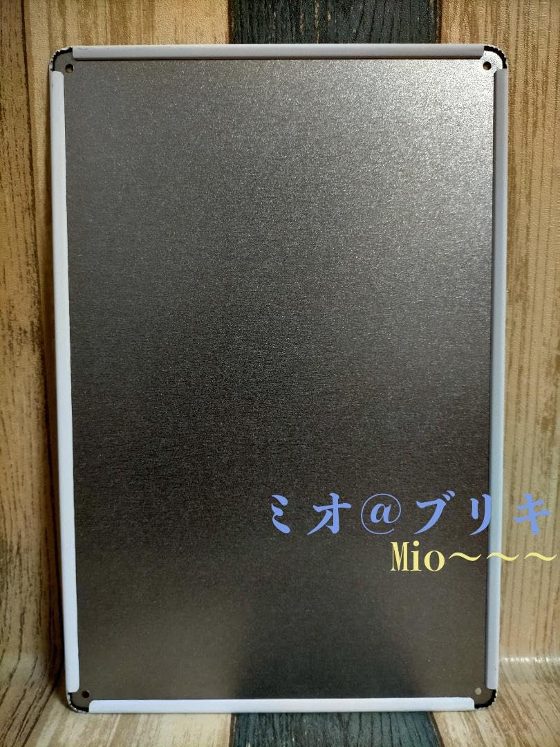 第一製薬　パント錠　看板 Yahoo!オークション - 【パント錠】短冊形5色5枚組 ホーロー