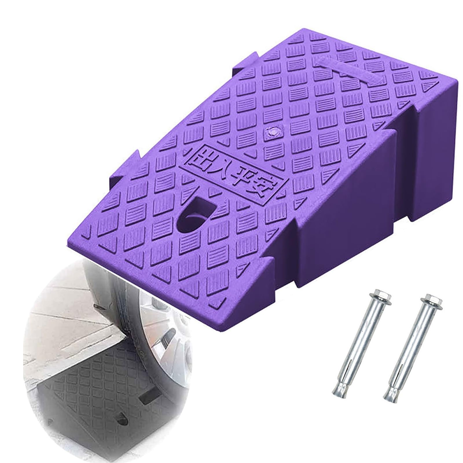 Rampa para silla de ruedas, rampa de umbral de acera de plástico resistente para scooters de movilidad, altura de ascenso de 16/19 cm