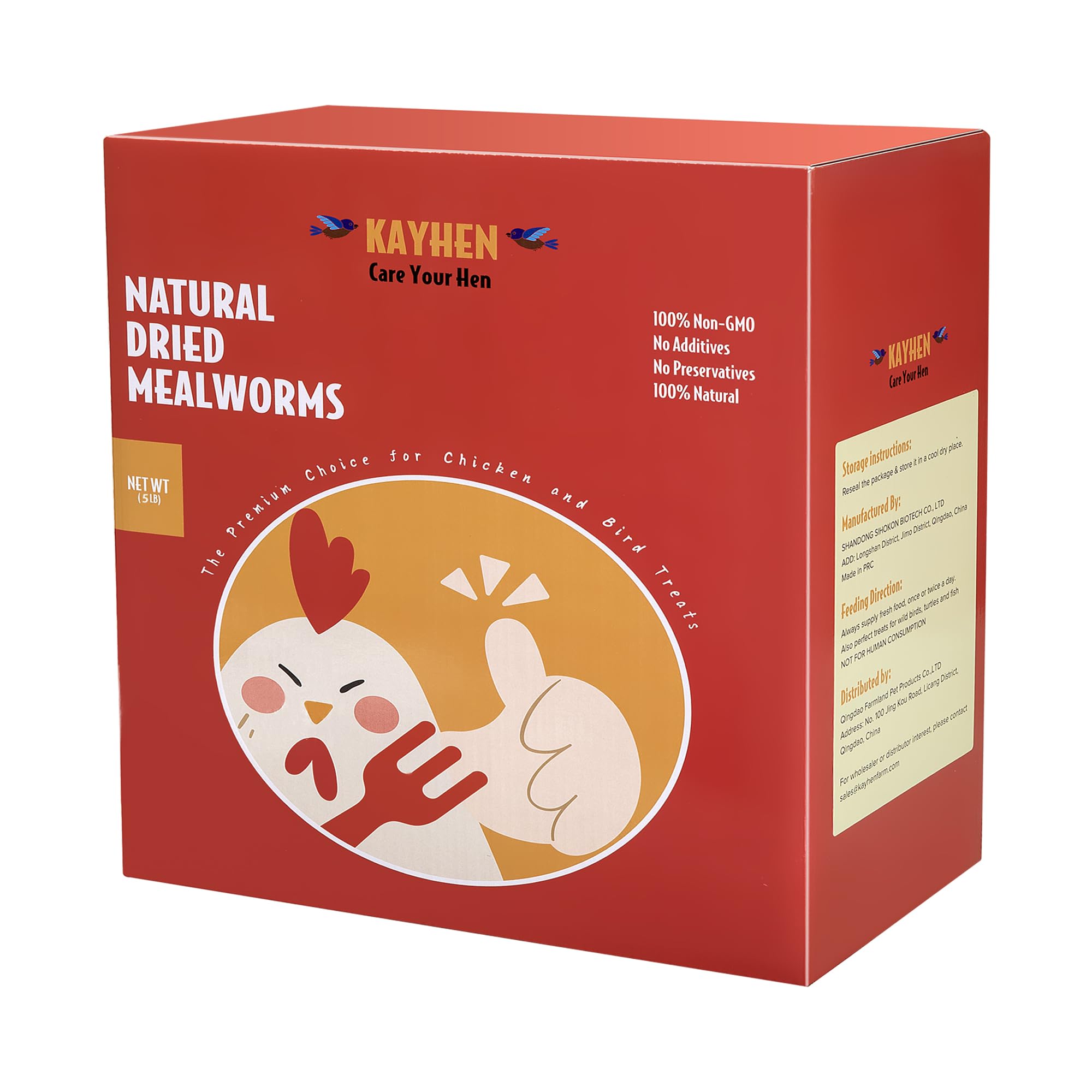 Dried Mealworms for Chickens 5LB Meal Worms for Laying Hens Wild Birds | Pure Natural Non-GMO High Protein
