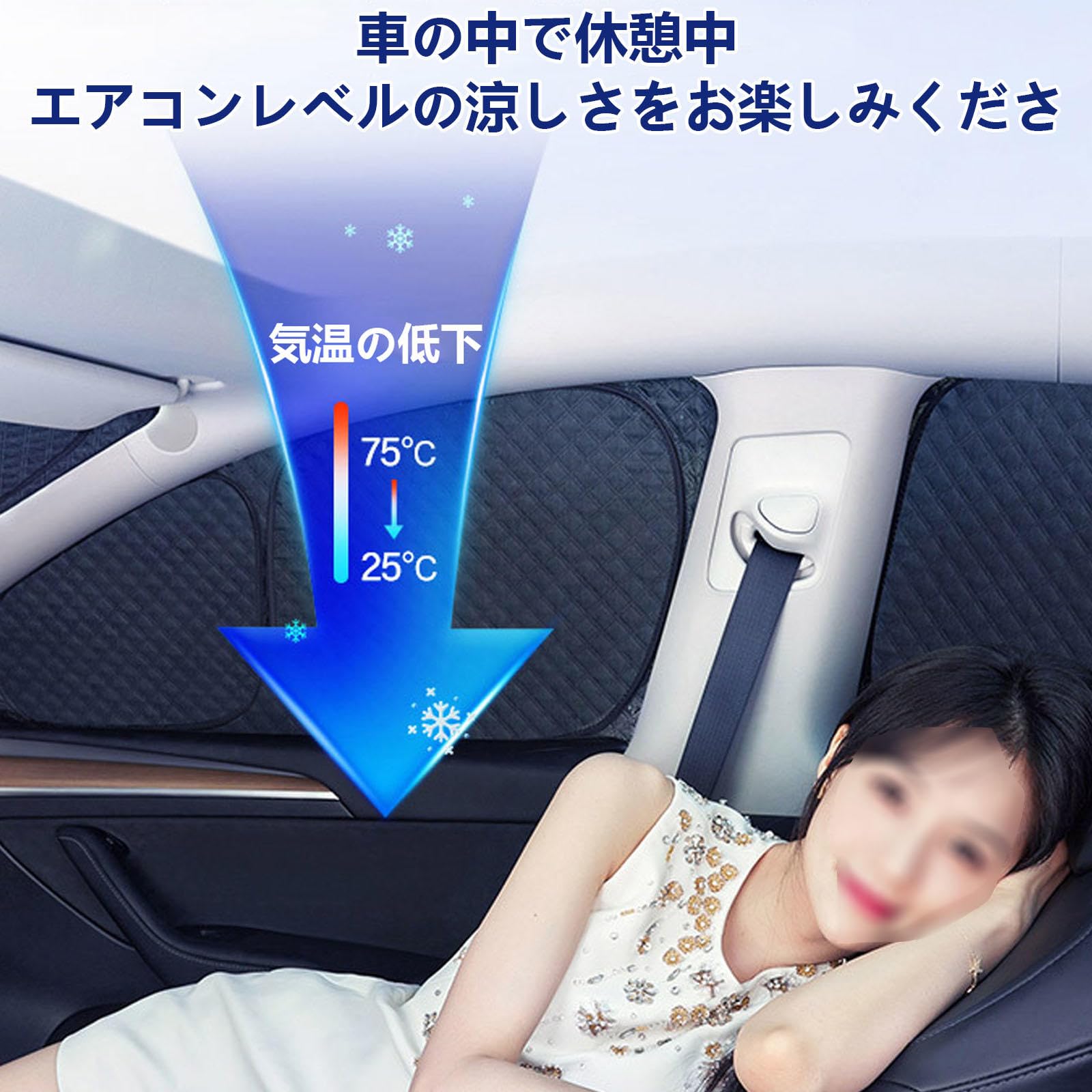ボルボV60 2018年(H30)〜現行サンシェードフル サンシェード 車 ボルボV60」の人気商品一覧 | 安い商品を通販サイト