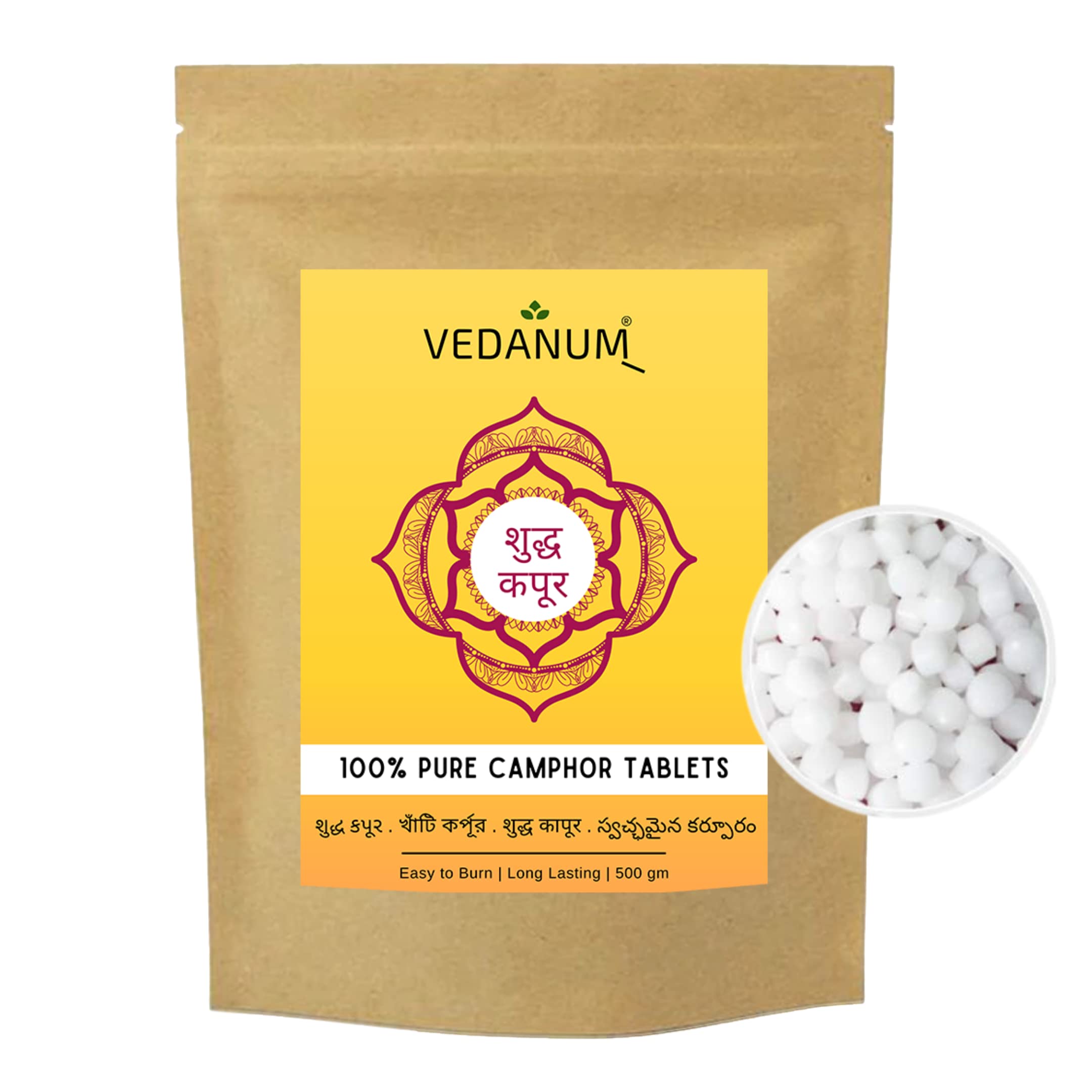 See full amazon price history chart for Vedanum 100% Organic Camphor Tablets Pouch for Pooja, Havan, Kapur Dani, Positive Energy and Aromatherapy - 500 Gm Vedanum 100% Organic Camphor Tablets Pouch for Pooja, Havan, Kapur Dani, Positive Energy and Aromatherapy - 500 Gm (B09S67GFDT) Amazon Price History, Amazon Price Tracker
