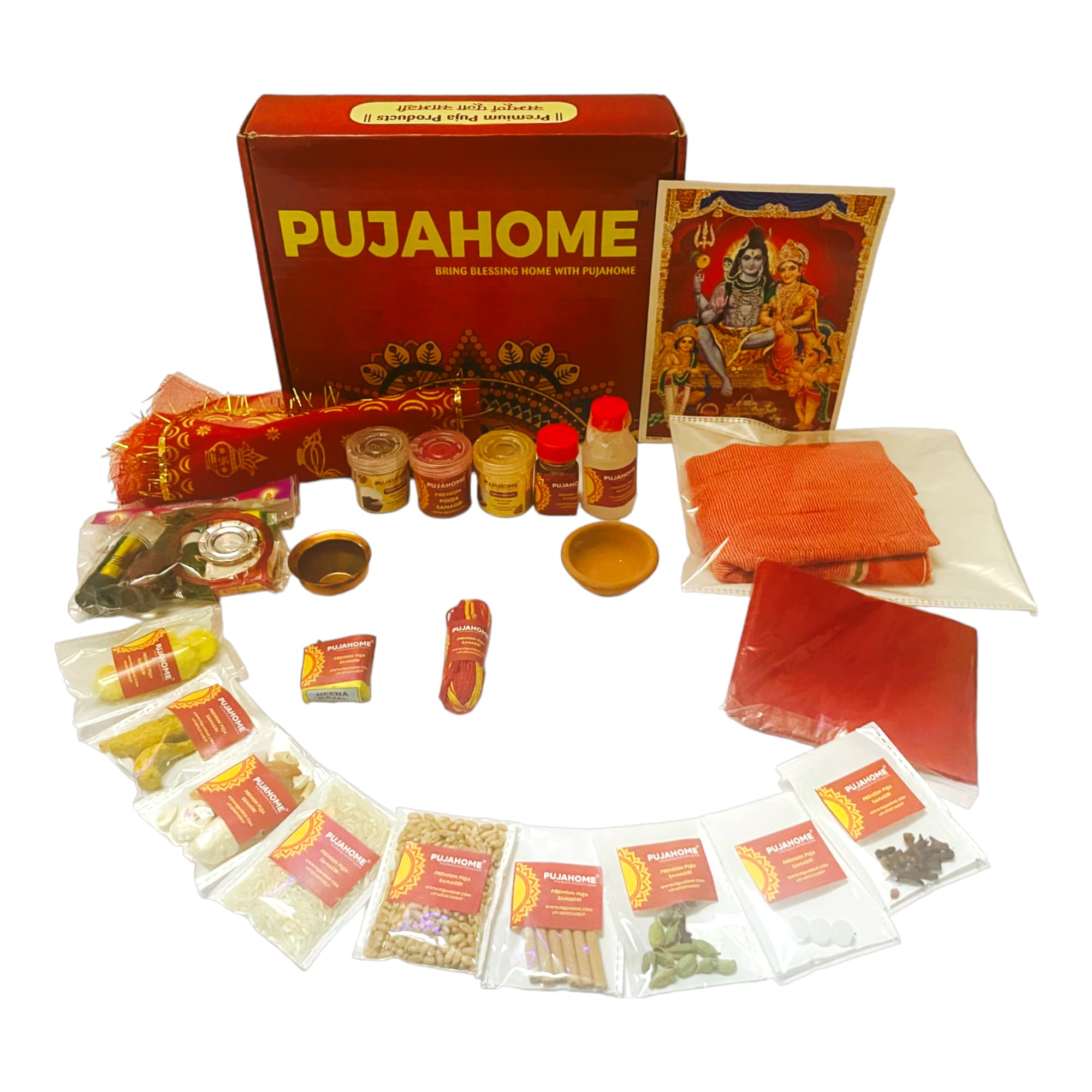 Pujahome Gauri Gangaur Puja Samagri Kit with Puja Book 1