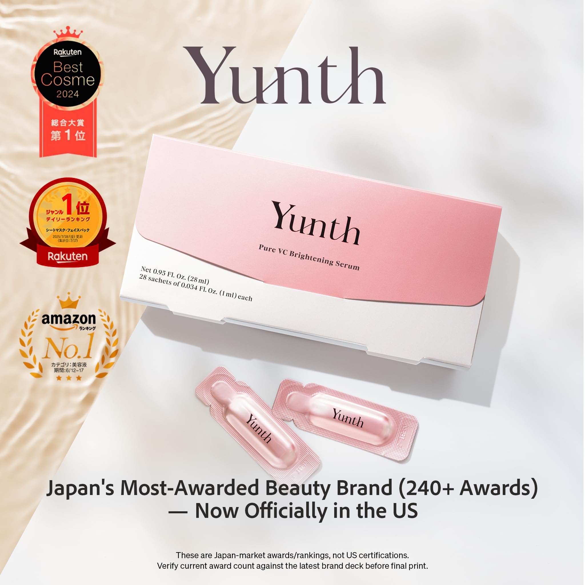 Amazon | Yunth (ユンス) 美容液 ビタミンC 導入美容液 28日分 生VC