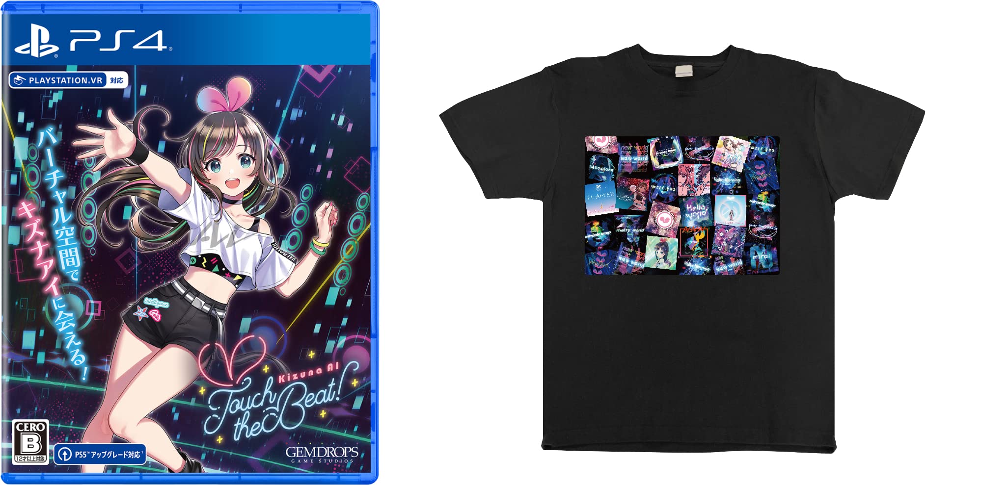 【新品未開封】キズナアイ タッチザビート！ Amazon.co.jp: Kizuna AI - Touch the Beat! 限定版 -PS4