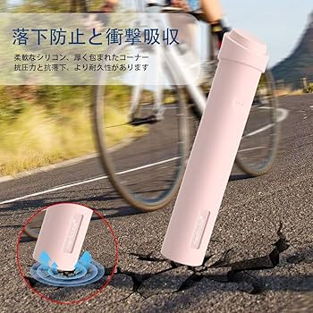 AGE-R ブースタープロ＋専用ケース Amazon.co.jp: For AGE-Rブースタープロ ケース [YEZHU