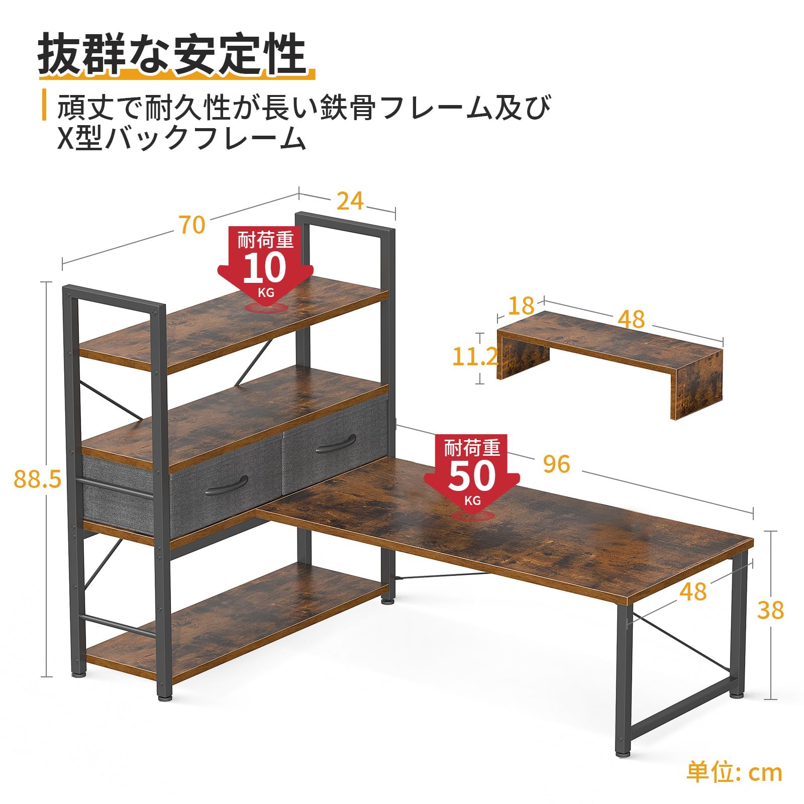 Amazon | ODK ローデスク パソコンデスク ロータイプ 幅120cm 引き出し