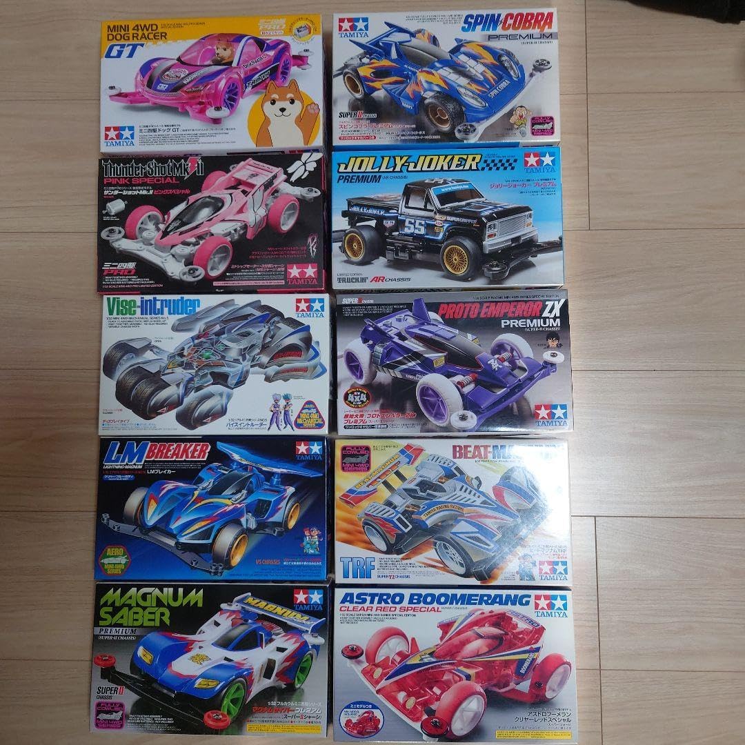 ミニ四駆 まとめ売り 限定 あり ライトニングマグナム ミニ四駆ドッグ