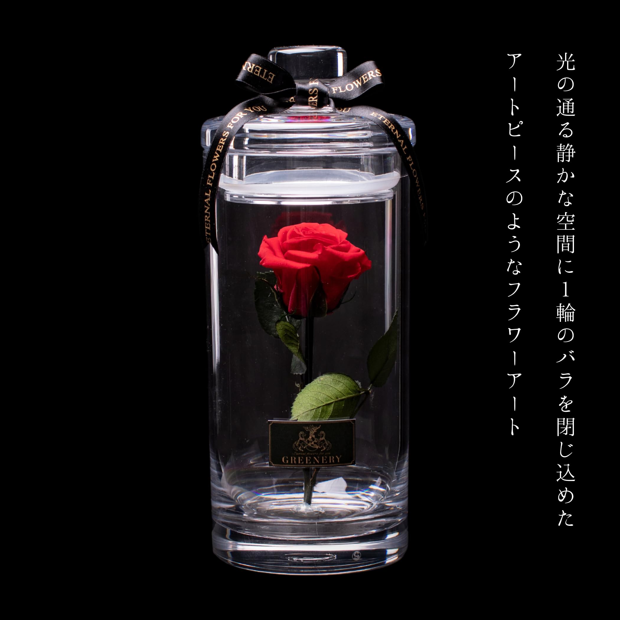  クリスタルバラ Amazon.co.jp: ZERONOWA クリスタルローズ バラ 薔薇 一輪挿し