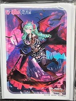 Amazon.co.jp: ブシロードスリーブコレクション ミニ 夢へと誘う紅き月