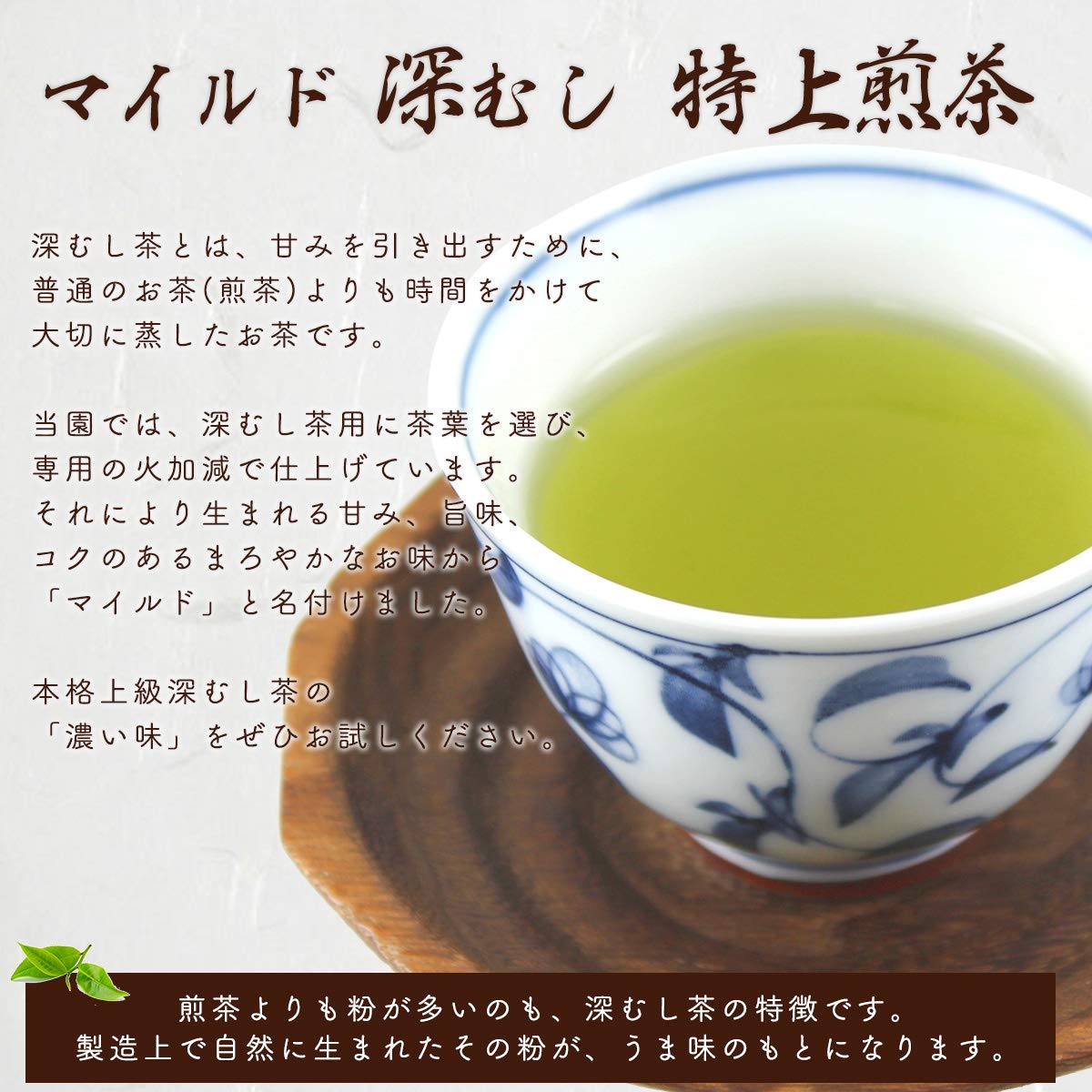 Amazon | お茶 ギフト 茶葉 茶缶 茶筒 蘭字 JAPANTEA（茶） のし 対応